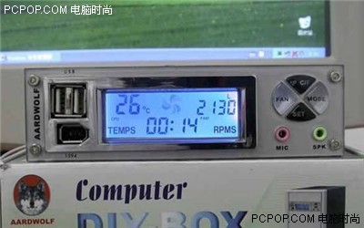 超頻寶盒——土狼精品，超頻玩家的硬件監控利器